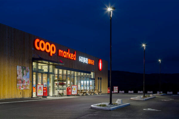 What is LED Street Lighting Solution?